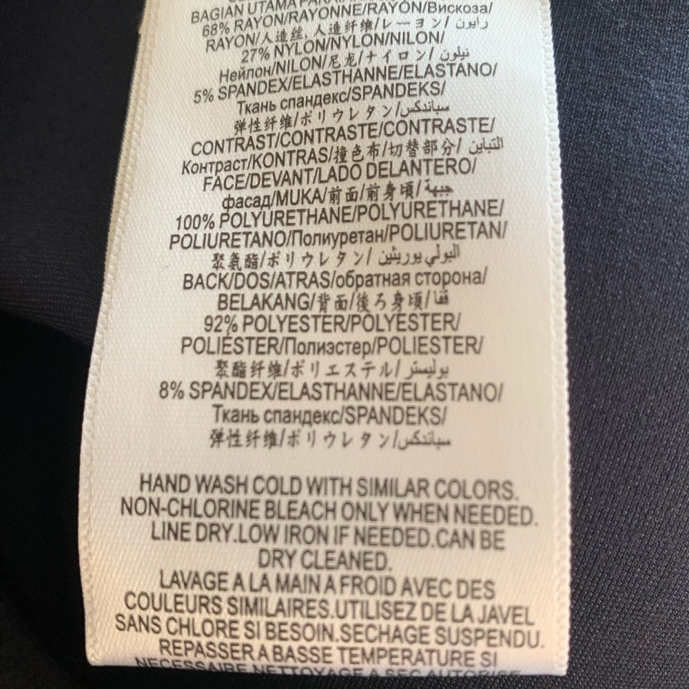 NWT BCBG HAWKINS FAUX LEATHER LEGGINGS - Picture 16 of 16
